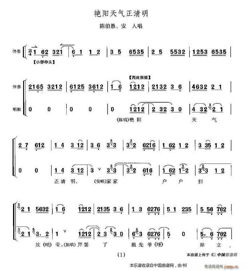 �G�(y��ng)��������� ��ֶ�ω� ꐲ��� ���˳��� �������V(�������V)1