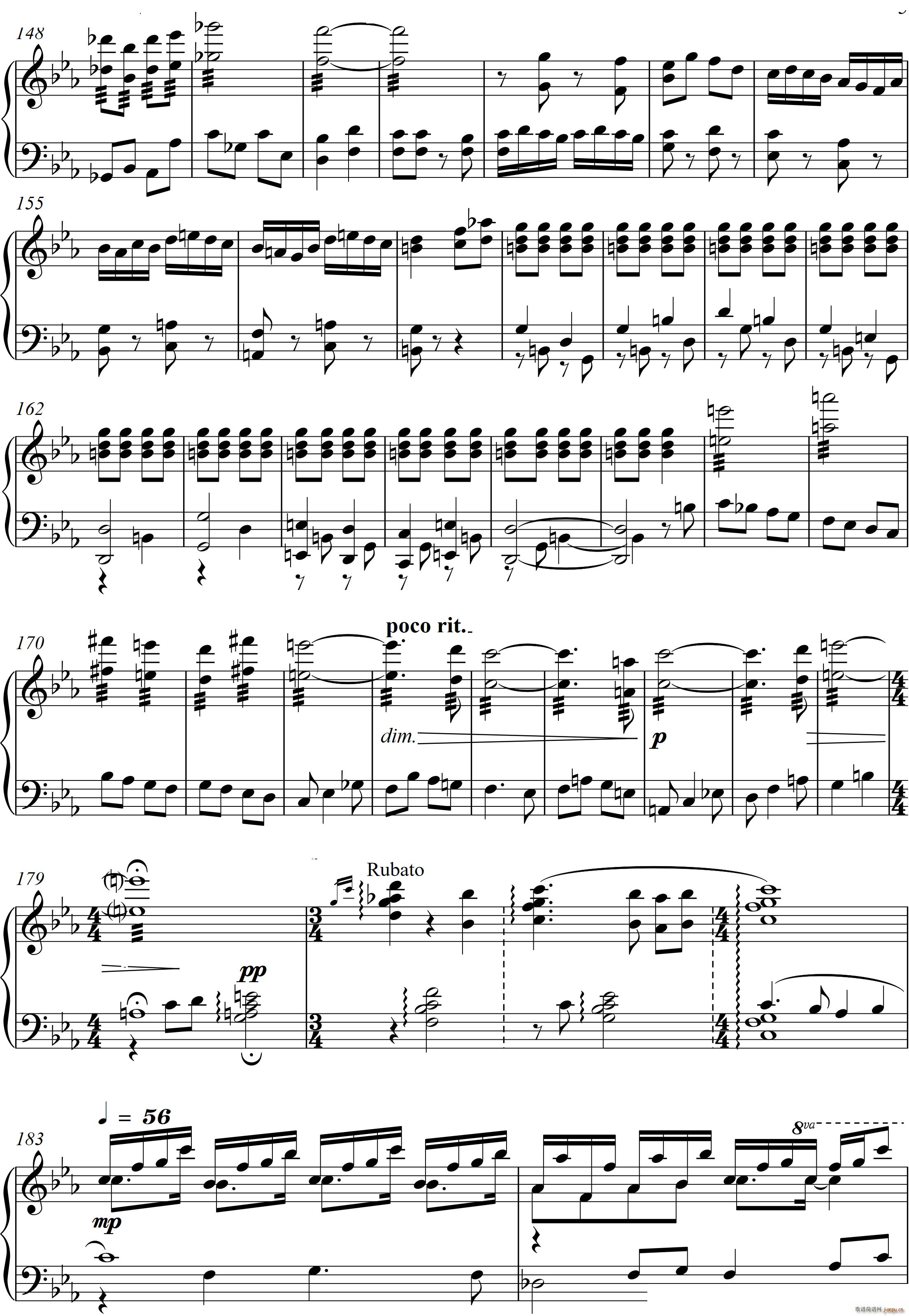 ��23������Q�� �߼׾� Piano Sonata No 23����(g��)��(l�� )��(����V)6