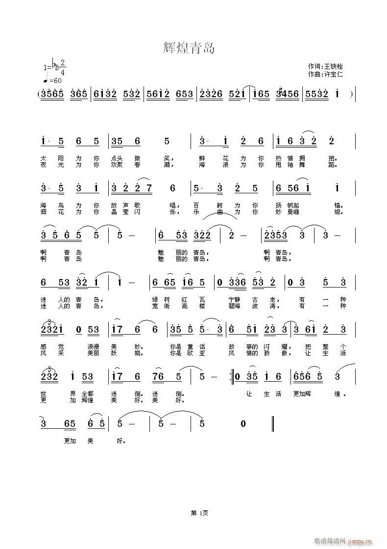 �x�����u(���ָ��V)1