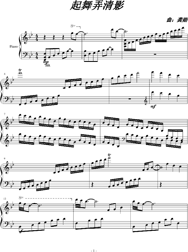 ����Ū��Ӱ(����V)1