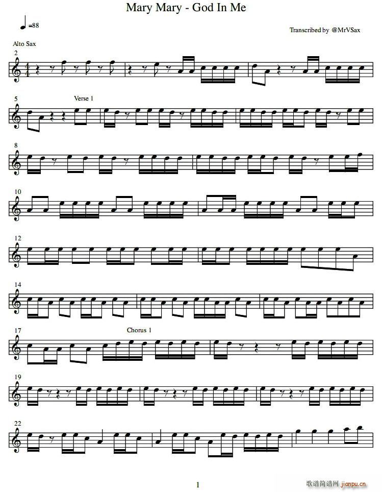 mary mary - god in me(ʮ�ּ�����)1