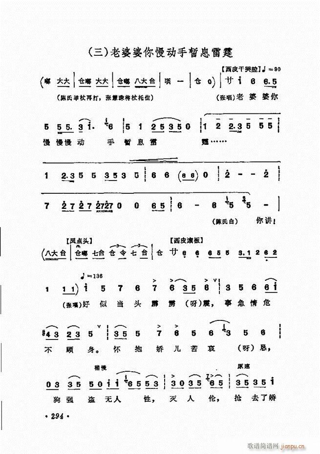 ���� �̳��ﳪǻ�x241 311(�������V)43