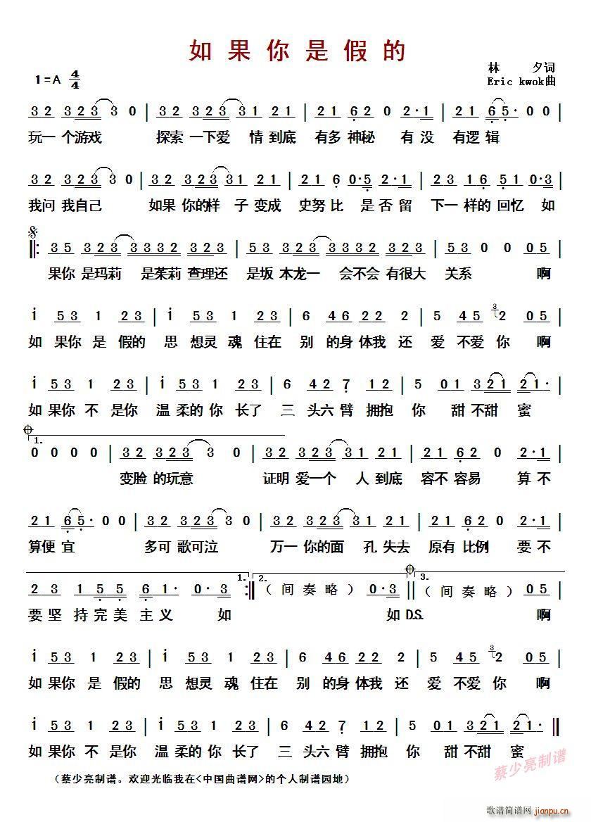 ?������Ǽٵ�(���ָ��V)1