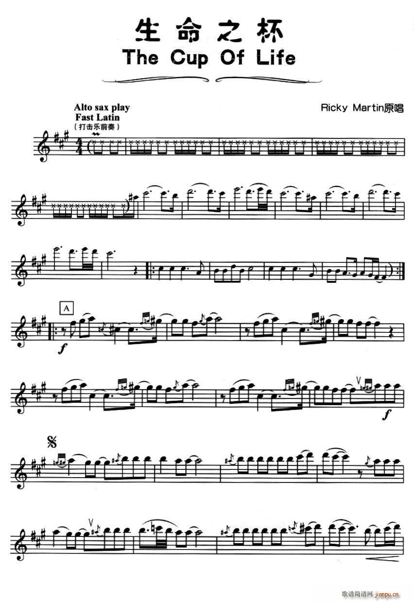 ����֮�� 1998�����籭���}��(ʮ�ּ�����)1