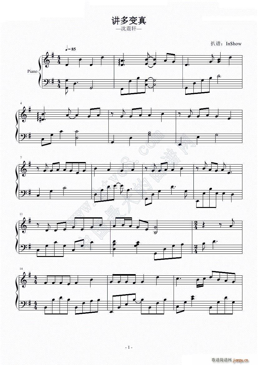 �v��׃��(����V)1