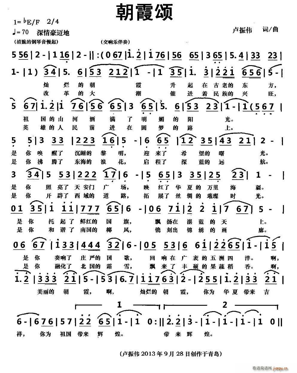 ��ϼ�(���ָ��V)1