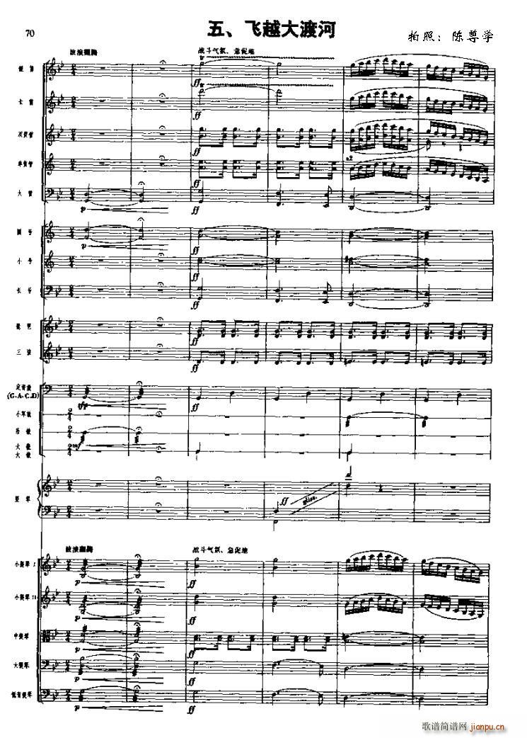 �L(ch��ng)���M�������wԽ��ɺ�(ʮ�ּ�����)1