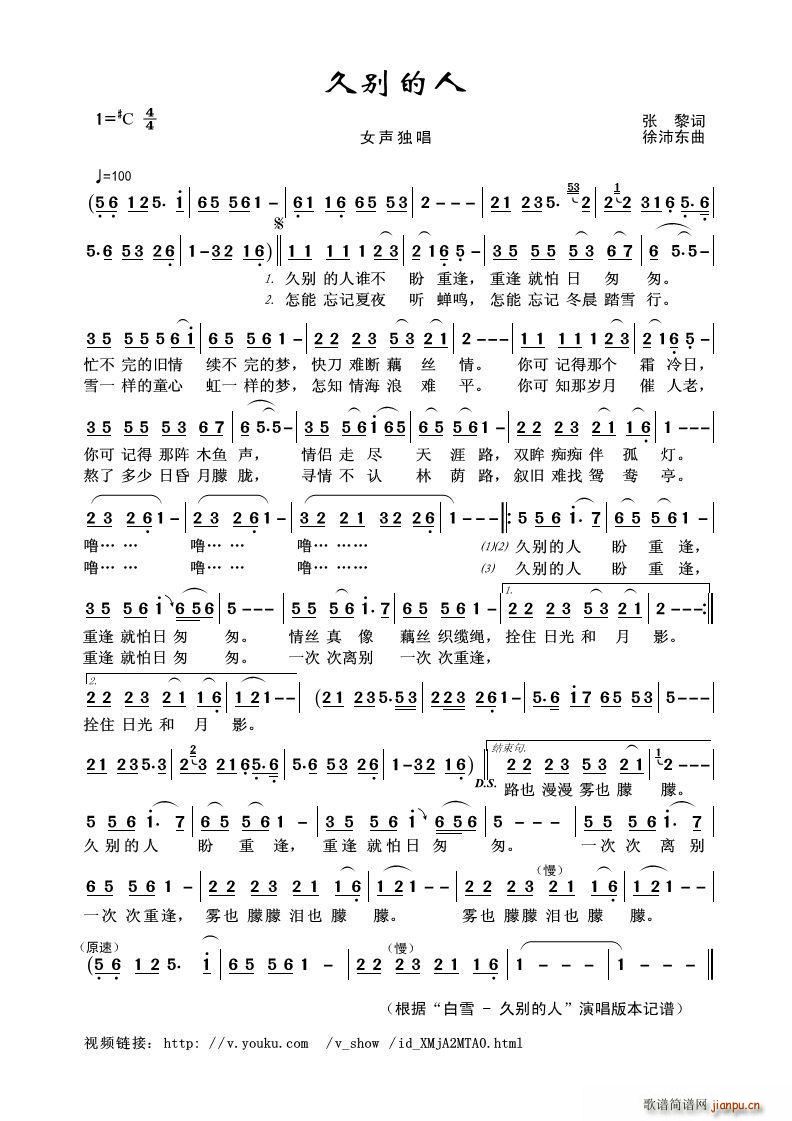 �Äe���� Ů����(���ָ��V)1