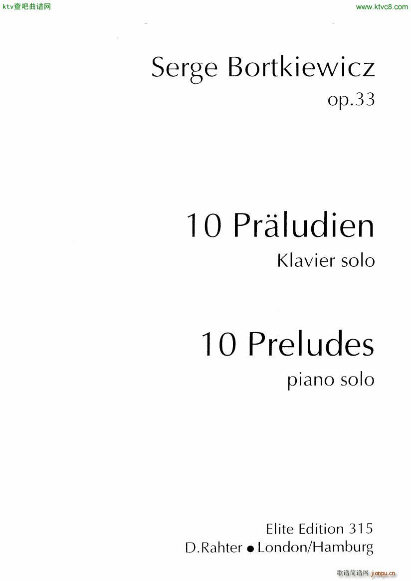 Bortkiewicz 10 Preludes Op 33(����V)1