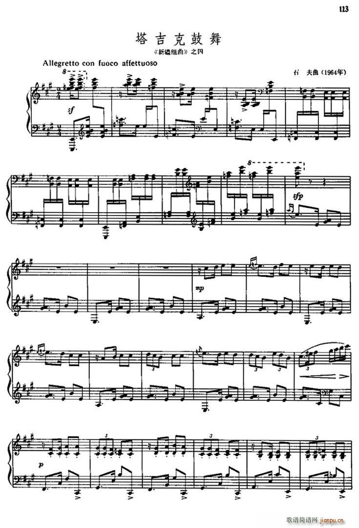 �����˹���(����V)1