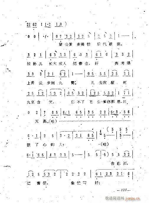 101-119(�������V)3