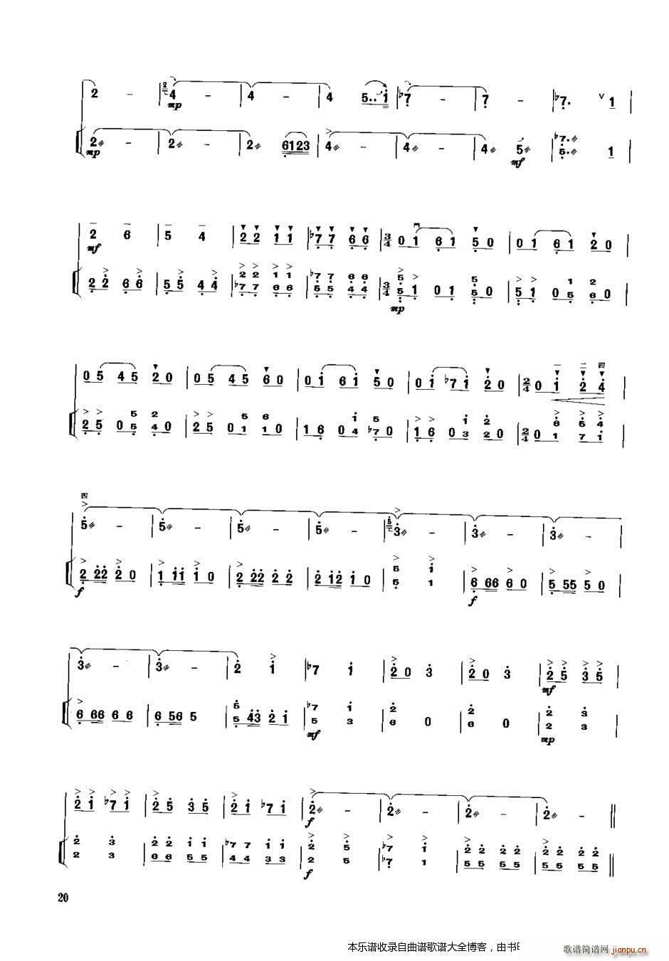 ���������� �P�ٰ����V(�Ź~�P���V)5