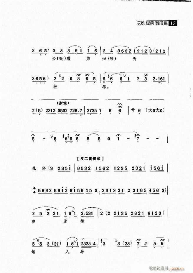 ������� ������(j��ng)�䳪�μ� Ŀ�1 60(�������V)25