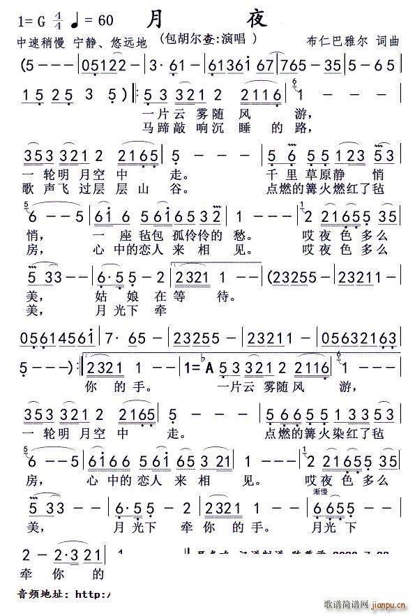 ��ҹ ��������(���ָ��V)1