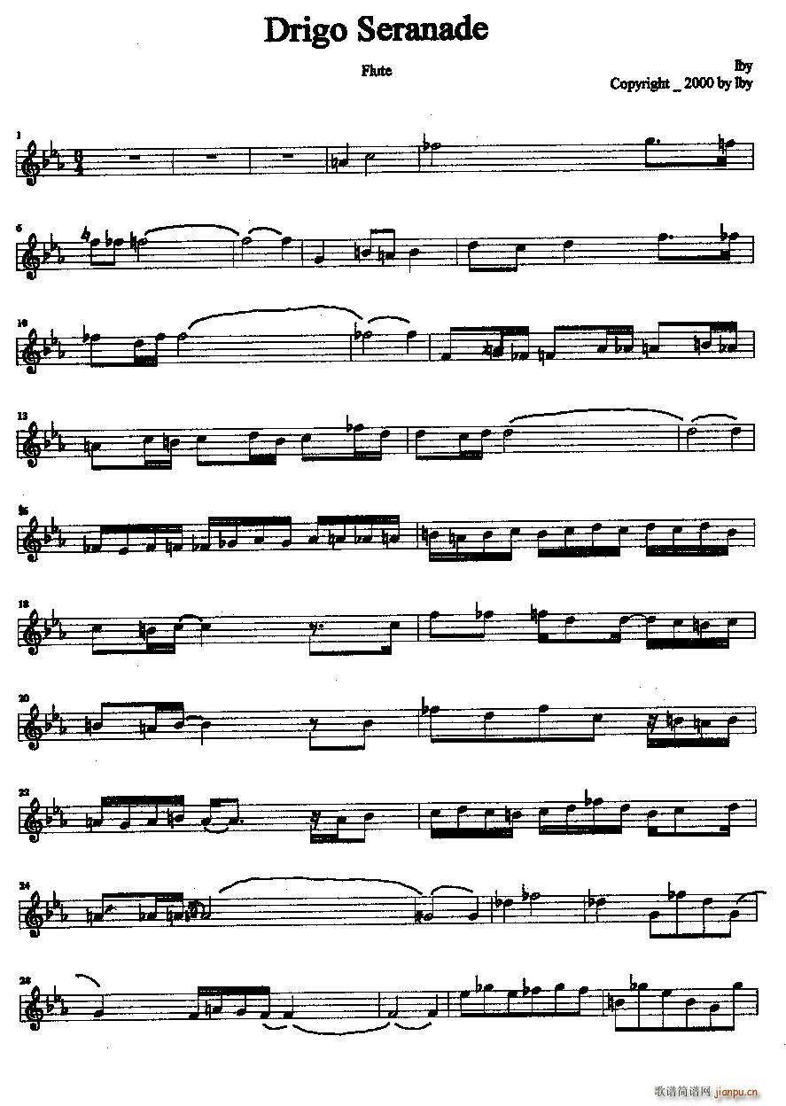 Drigo serenade(ʮ�ּ�����)1