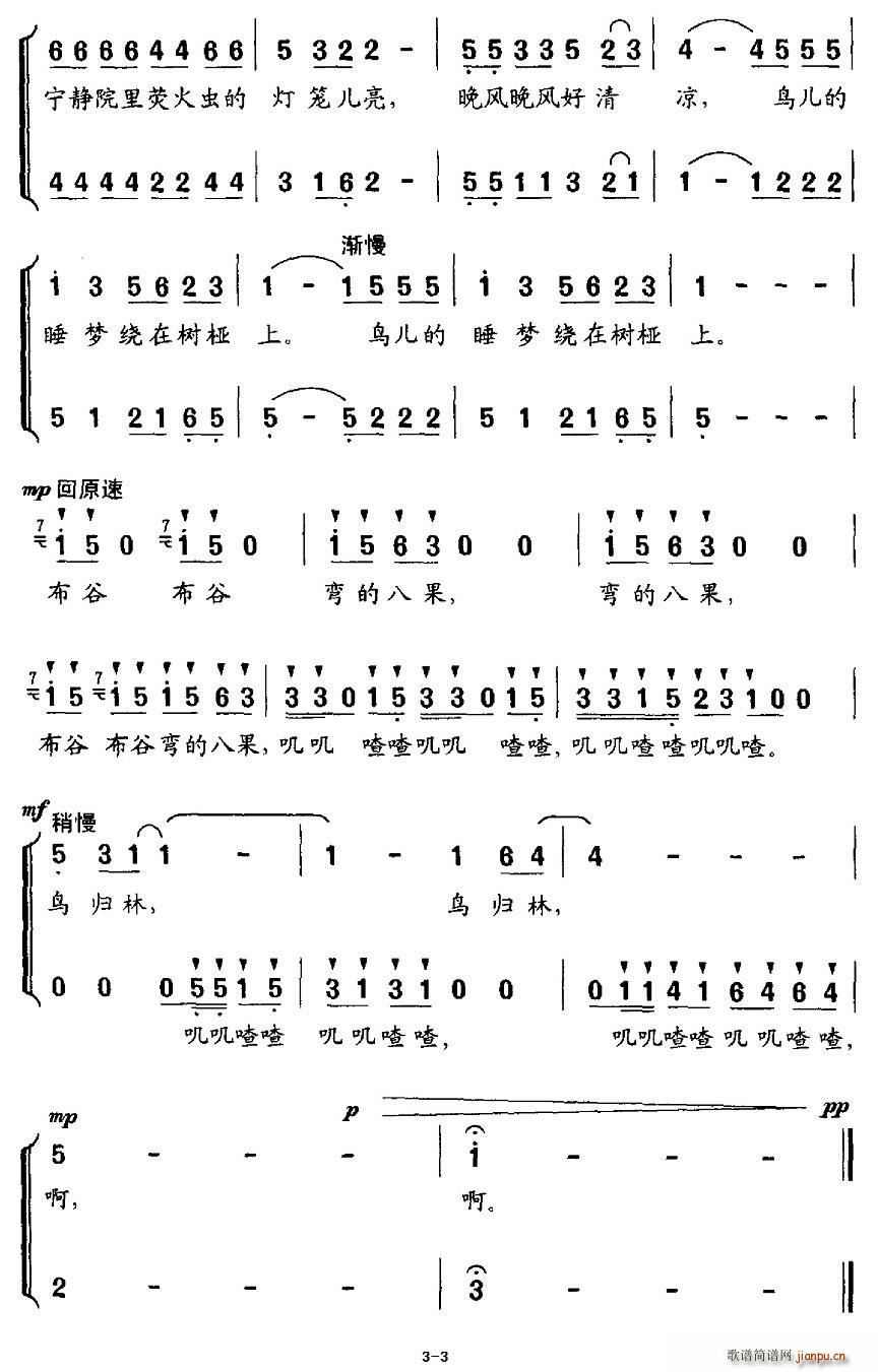 �B(ni��o)�w�� �ϳ�(�ϳ��V)3