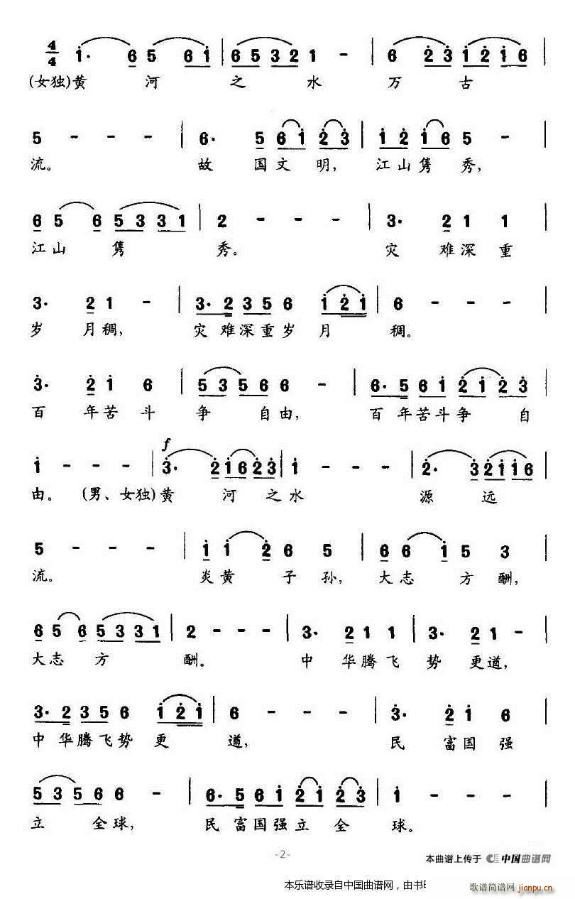 �v�w�� ���A �ϳ��V(�ϳ��V)5