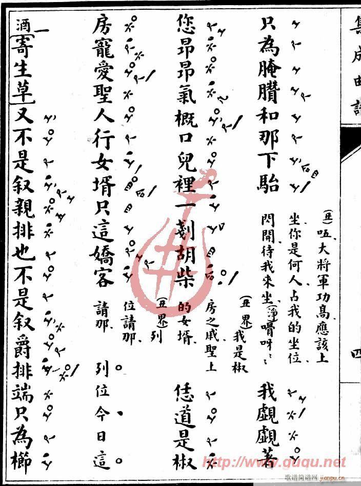 ���Ω������(����)8