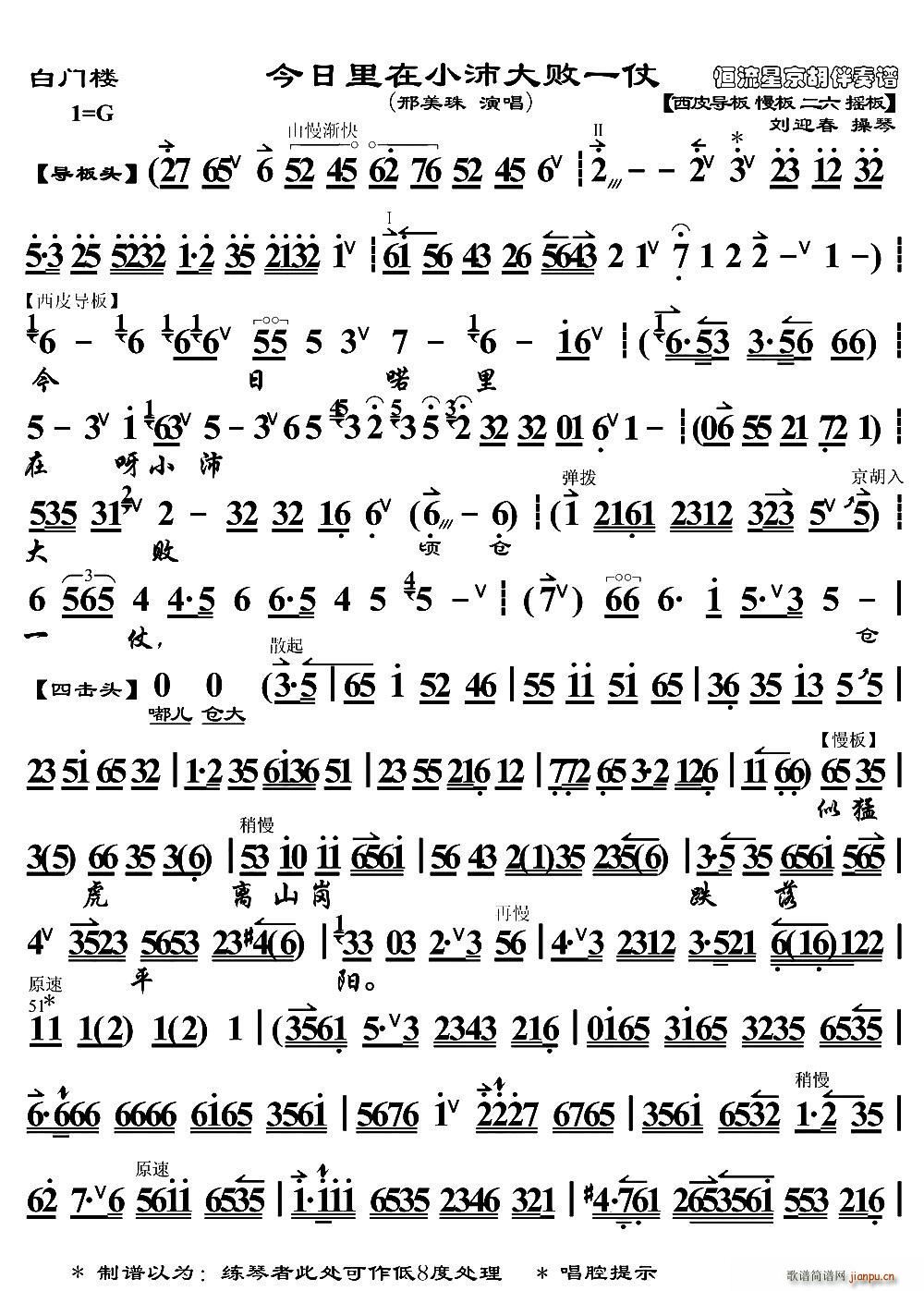 ���T(m��n)�� ��������С���һ��(ʮ�ּ�����)1