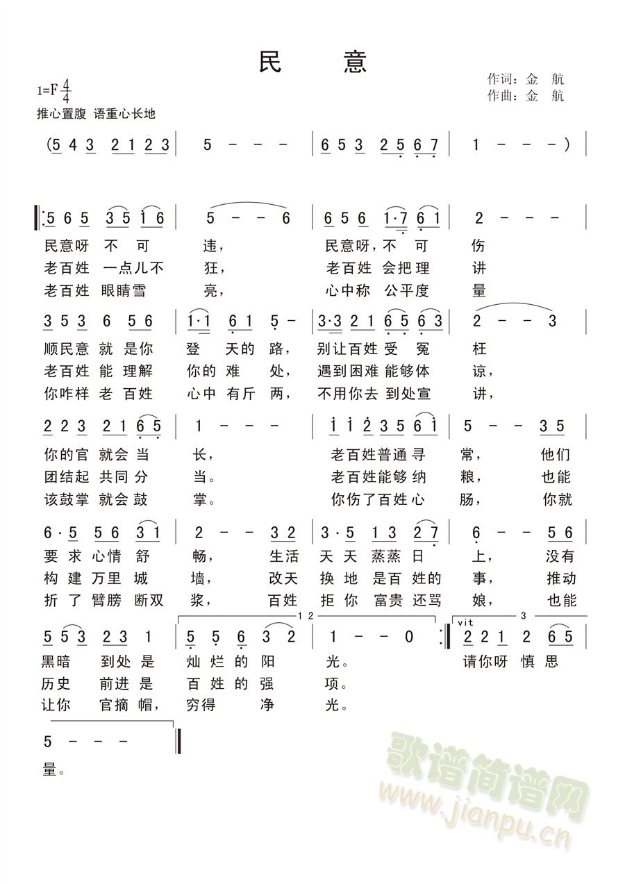 ����(���ָ��V)1