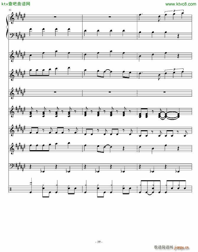 Festival Carnival(����V)19