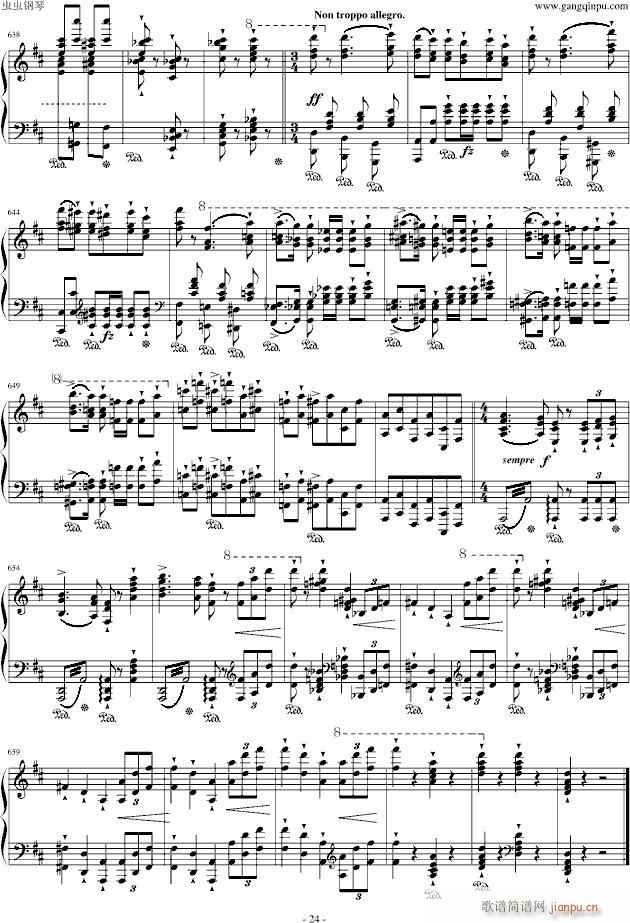 ������������(����V)24