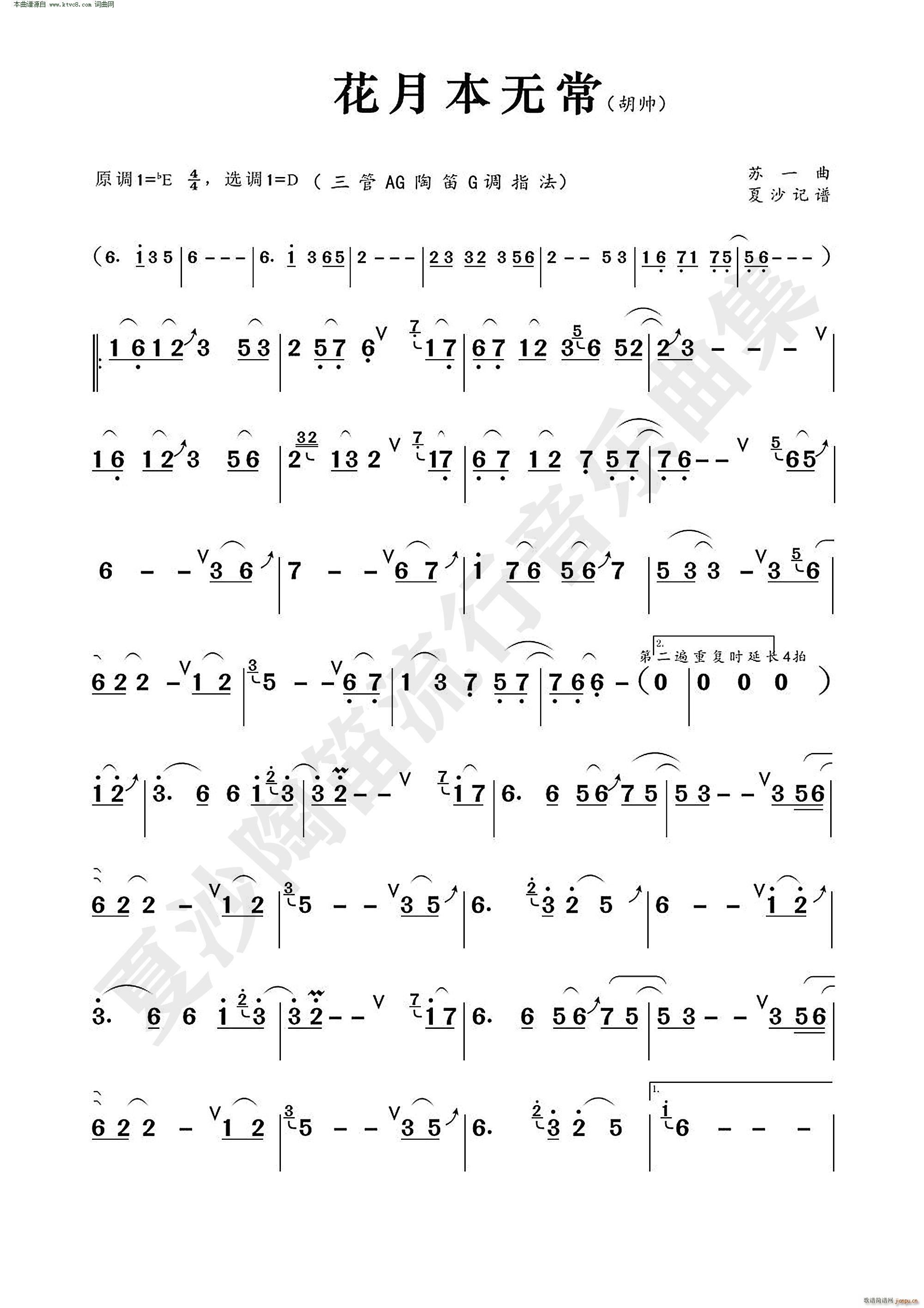 ���±��o(w��)��(���ָ��V)1