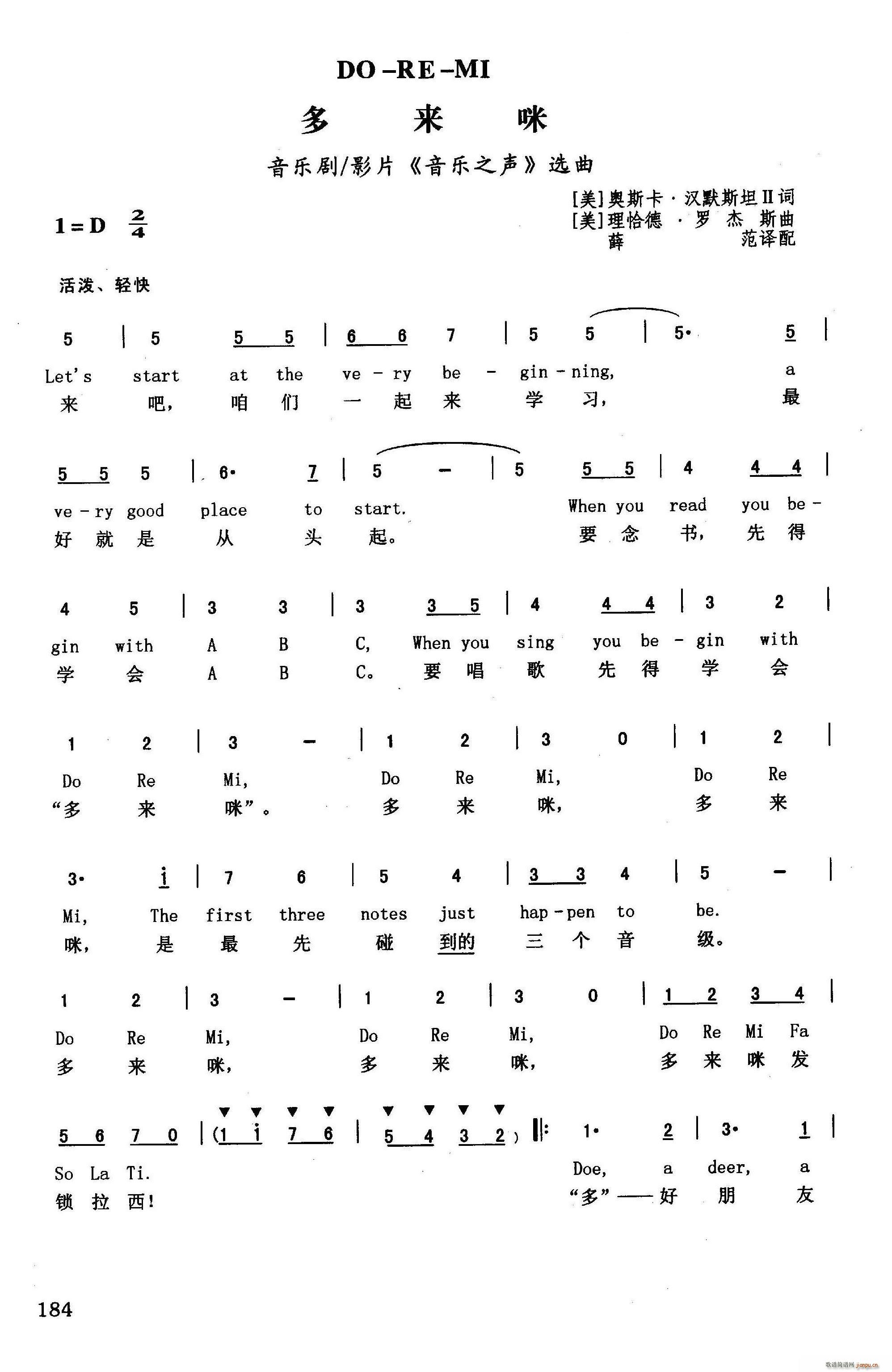 ����(l��i)�� Ӣ�h ����(l�� )�� ӰƬ ����(l�� )֮ �x��(ʮ�ּ�����)1