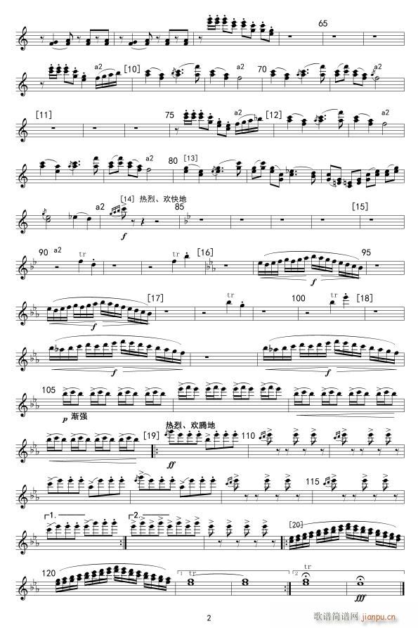 ����ϲӍ��߅կ �L(ch��ng)�� 02(�Ѻ��V)1