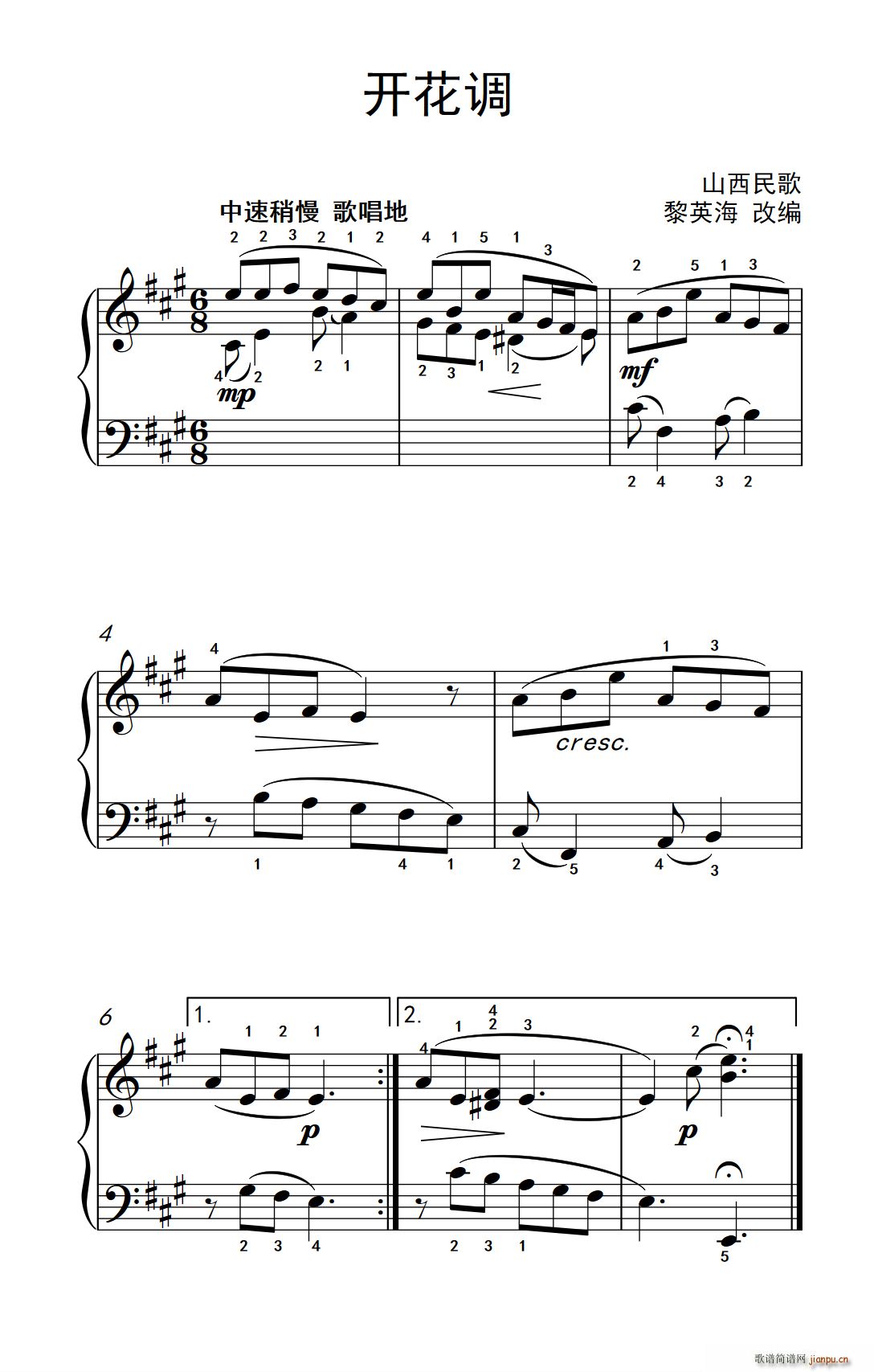 �_(k��i)���{ �s�� ����ɭ ������ٽ̳� ��һ��(����V)1