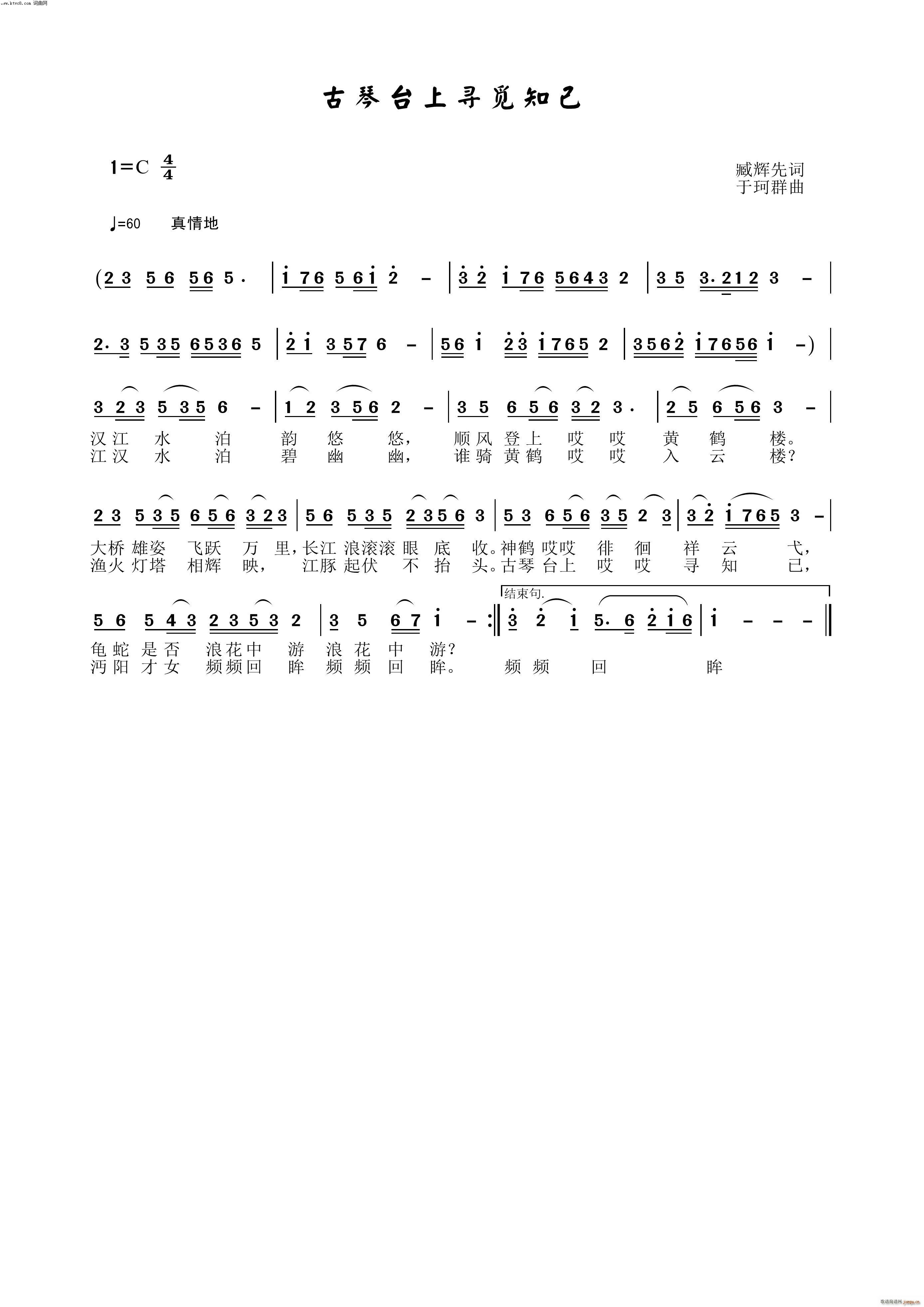 �����_�ό�Ғ֪��(���ָ��V)1