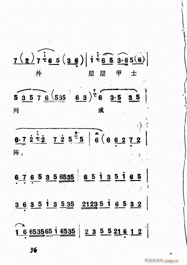 �V��������ǻ�x �� Ŀ�ǰ��1 60(�������V)41