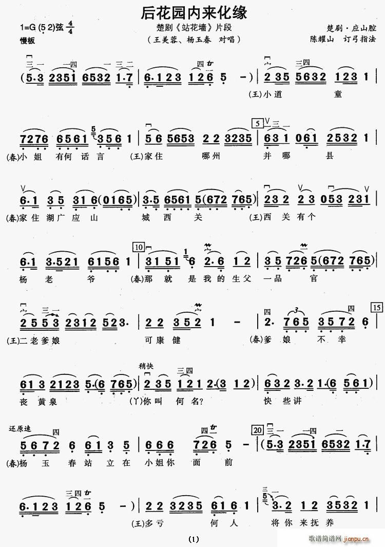 [����]�󻨈@�ȁ�(l��i)����(�����V)1