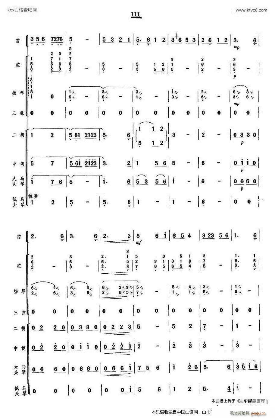 ���� ��(l�� )꠰���(���V)9