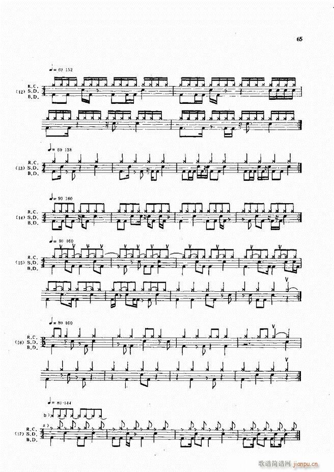 ��ʿ�ĬF���L(f��ng)������̳�61 120(ʮ�ּ�����)5