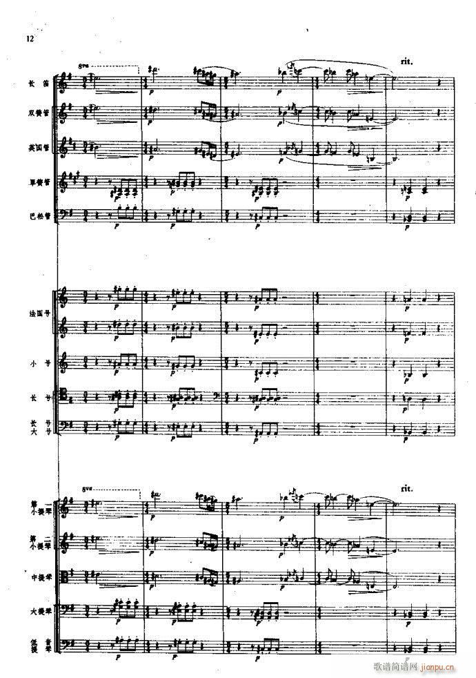 ��һ�½����� ���Ҙ�(l�� )(���V)13