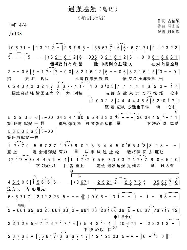 ����Խ��(���ָ��V)1