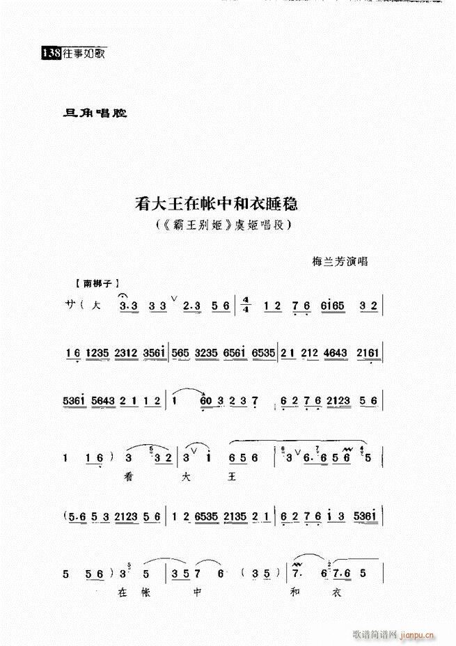 ������� ������(j��ng)�䳪�μ�121 180(�������V)17