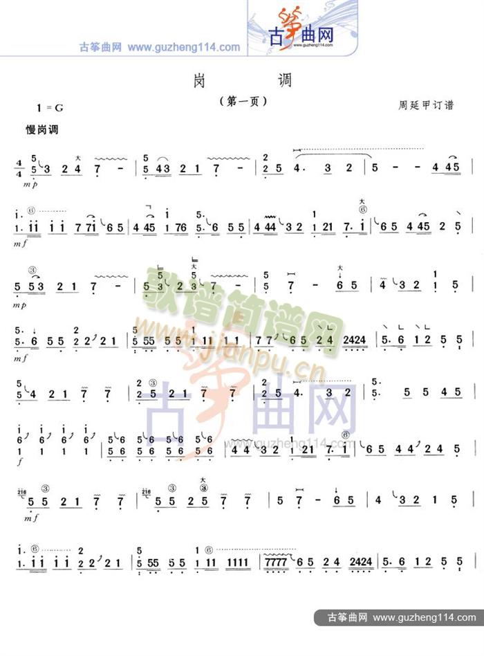 ���{(�Ź~�P���V)1