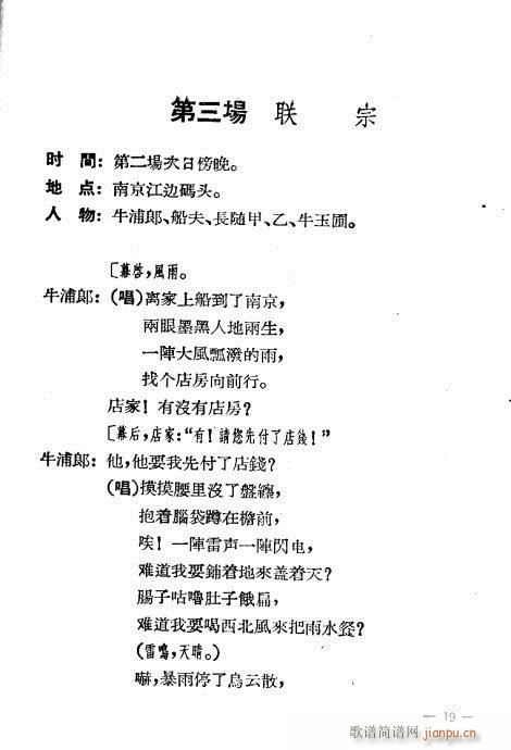 ţ����(���ָ��V)22