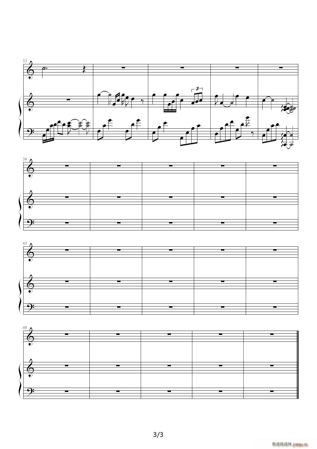 Dandelion�D�D�ѹ�Ӣ C�{(����V)3