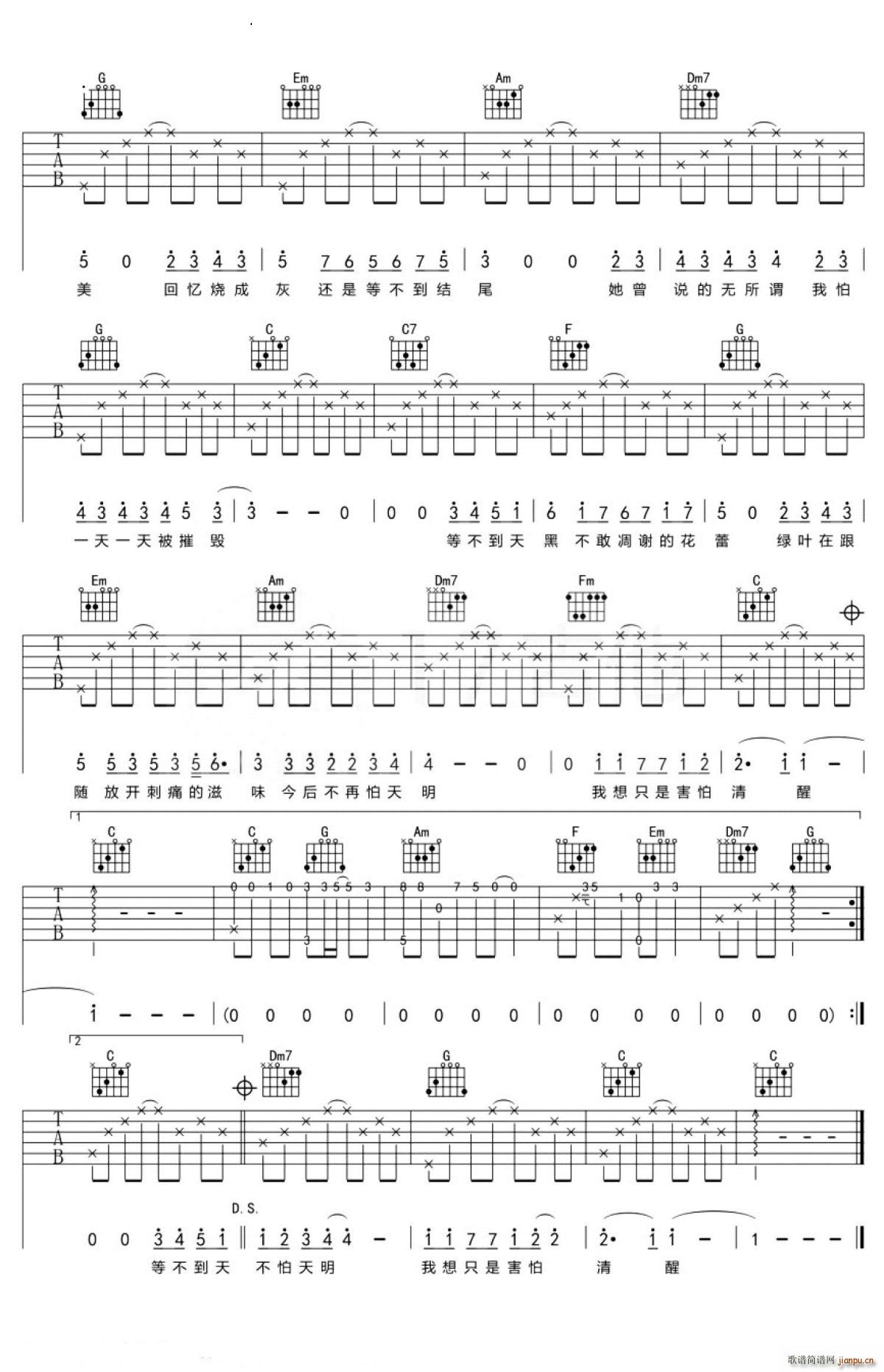 ���f(shu��) C�{(�����V)3