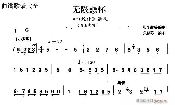 �o(w��)�ޱ���(�������V)1