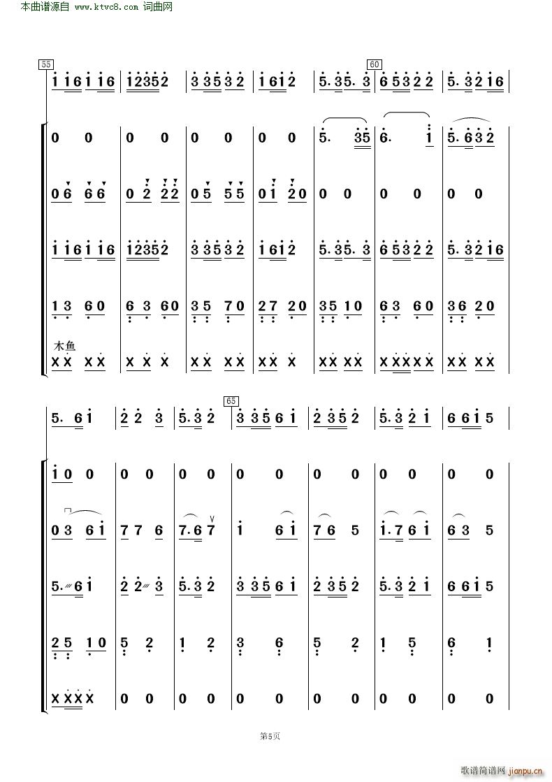 �ɲ����� ��(l�� )����(���V)5