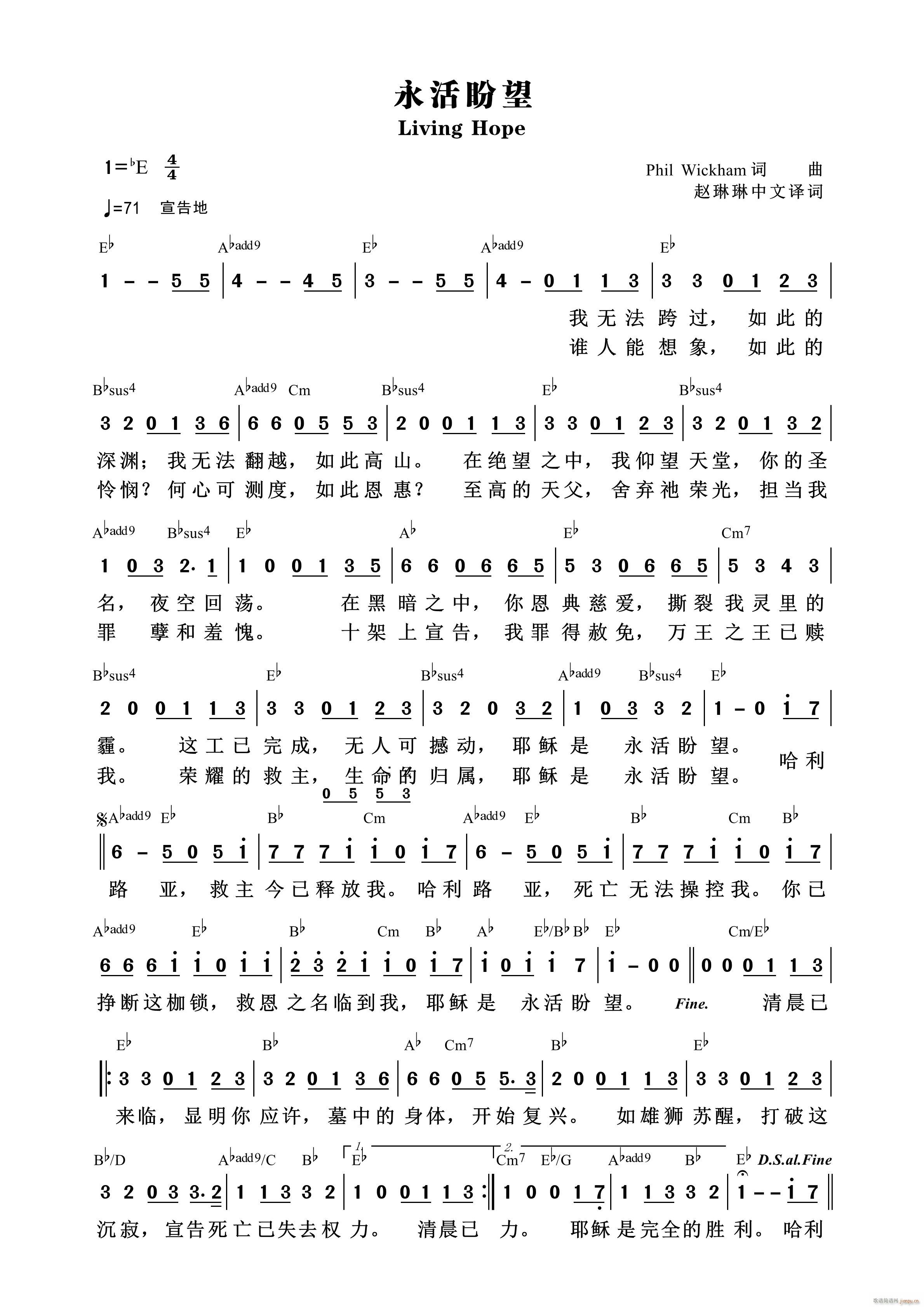 �������� �w���� ��815��(ʮ�ּ�����)1