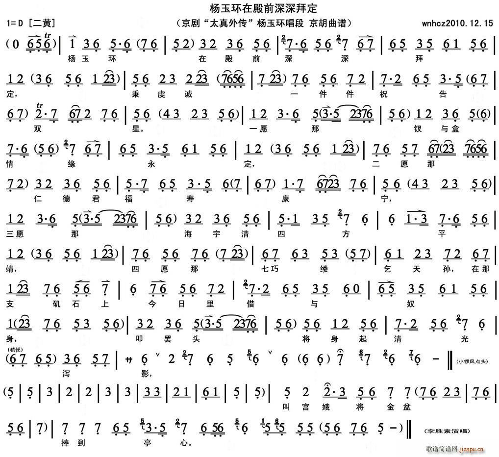 ����h(hu��n)�ڵ�ǰ����ݶ� ̫����� ����h(hu��n)���� ����(ʮ�ּ�����)1