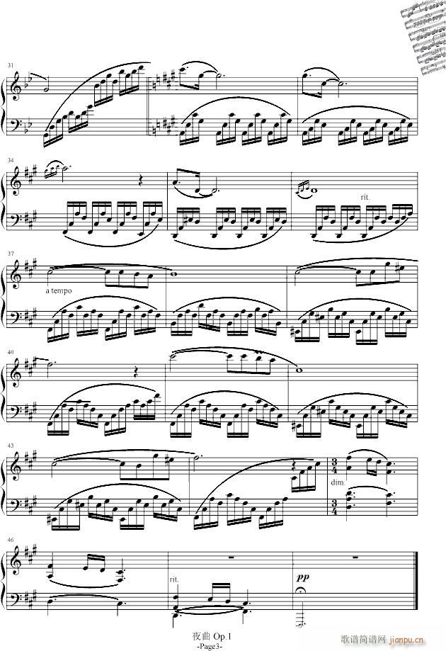 ҹ��Op.1(����V)3
