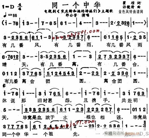 �Αc�g��������Â�(���ָ��V)1