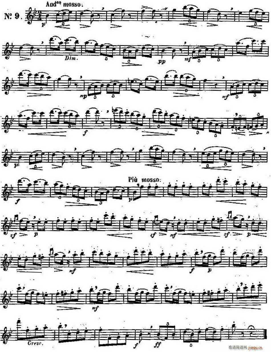 ��ʮ�׾�������Ʒ131̖ NO 9(�Ѻ��V)1