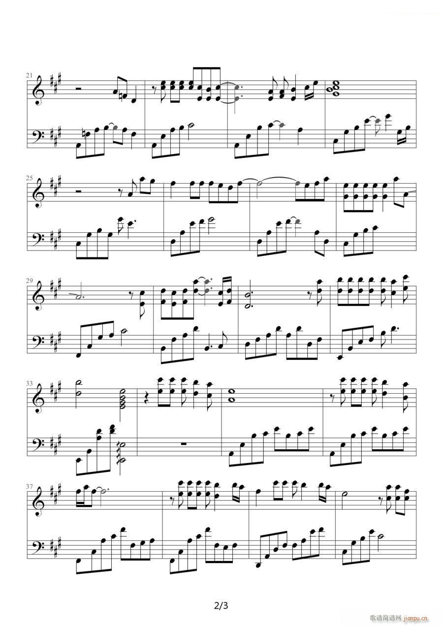 �����֪�� ��(����V)1